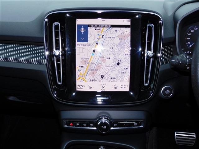 Volvo XC40 9
