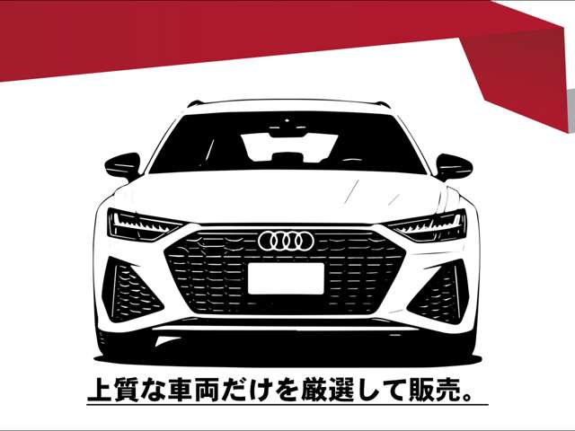 Audi Q3 3