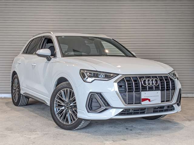 Audi Q3 8