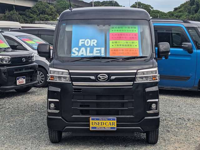 Daihatsu Atrai 4