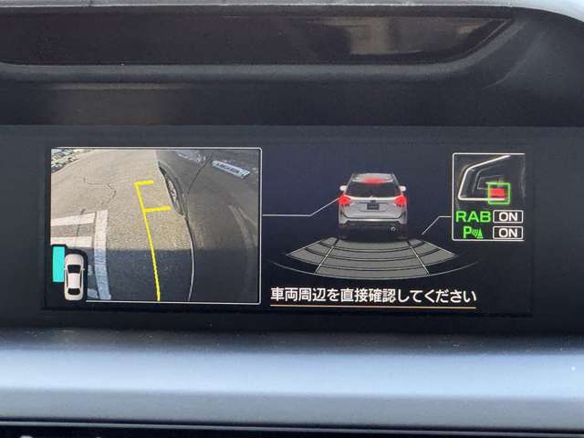 Subaru Forester 5