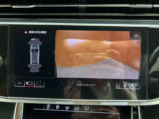 Audi Q8 10