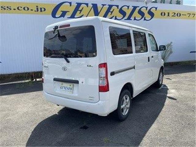Toyota Town Ace Van 2