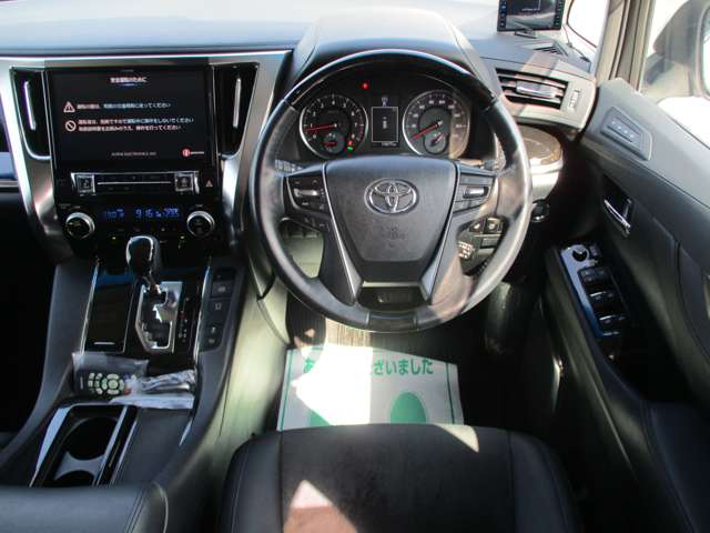 Toyota Alphard 2