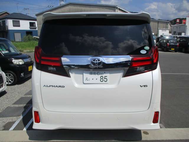 Toyota Alphard 7