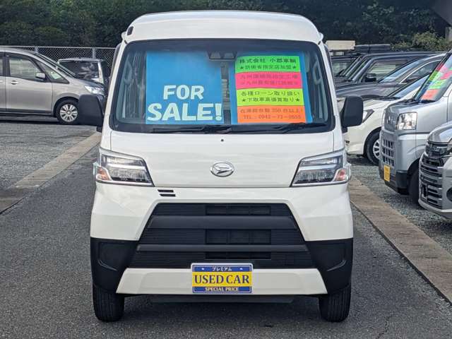 Daihatsu Hijet Cargo 4