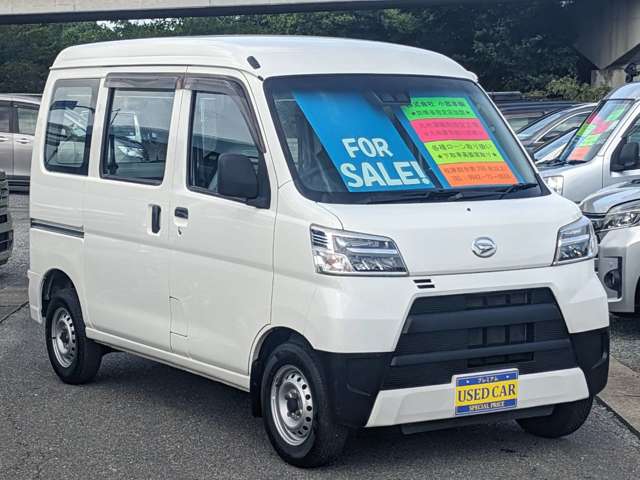 Daihatsu Hijet Cargo 5