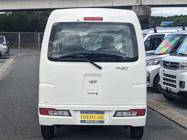Daihatsu Hijet Cargo 7
