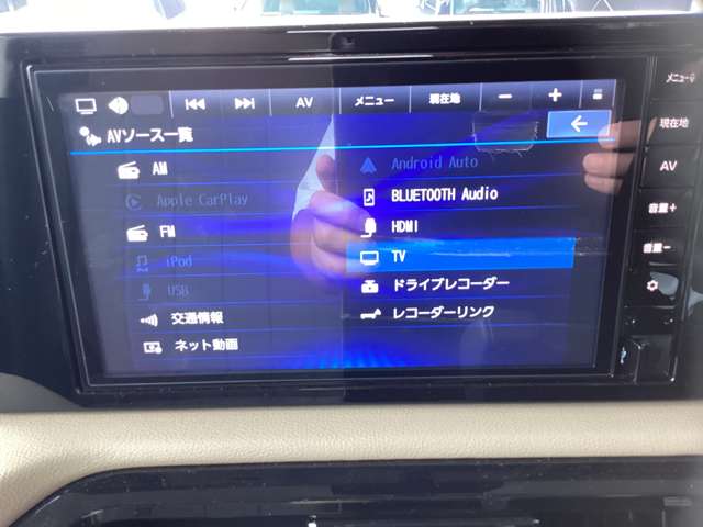 Mitsubishi Delica Mini 11