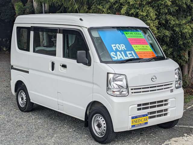 Mazda Scrum 5