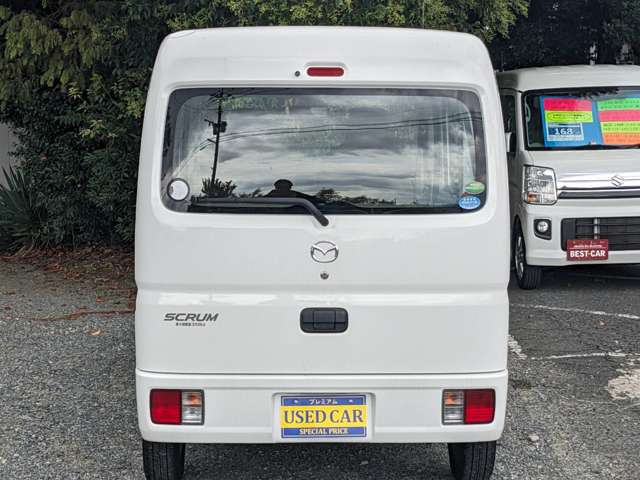Mazda Scrum 7
