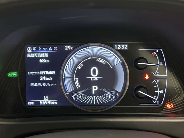 Lexus UX 7