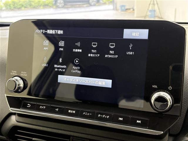 Mitsubishi eK X EV 7