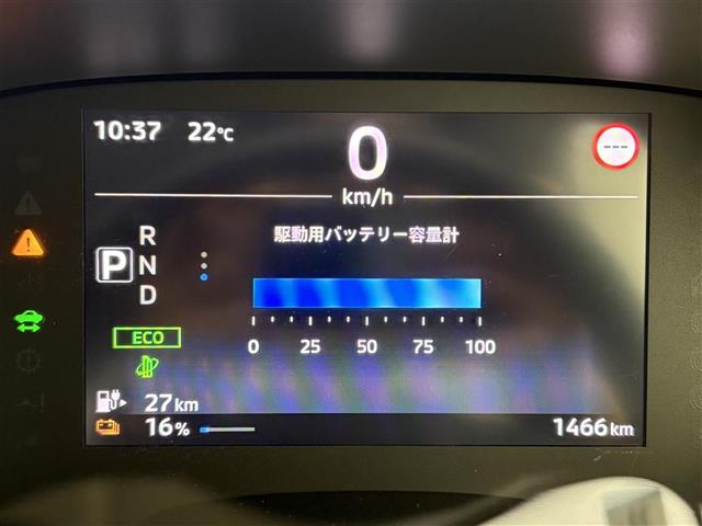 Mitsubishi eK X EV 10