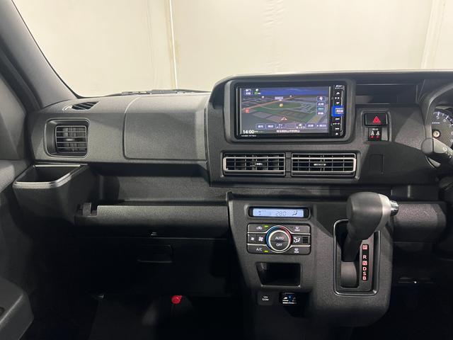 Daihatsu Atrai 6