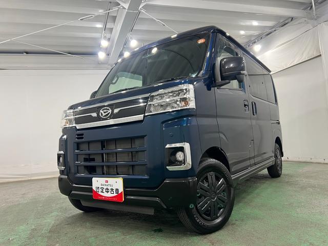 Daihatsu Atrai 7