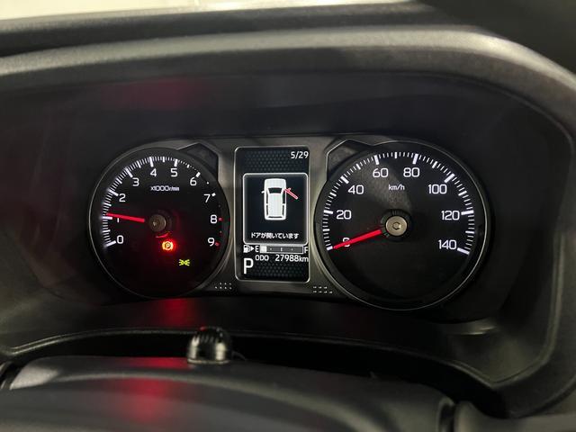 Daihatsu Atrai 8