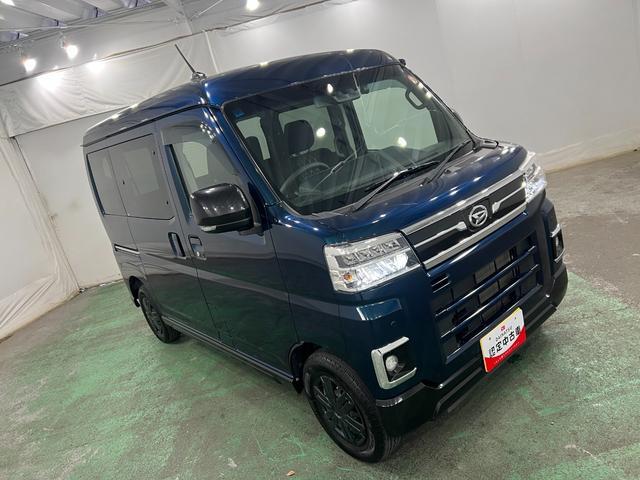 Daihatsu Atrai 9
