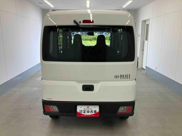 Daihatsu Hijet Cargo 3