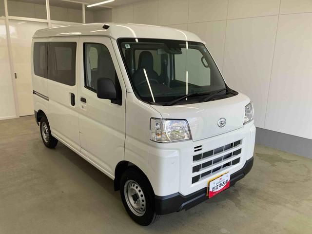 Daihatsu Hijet Cargo 6