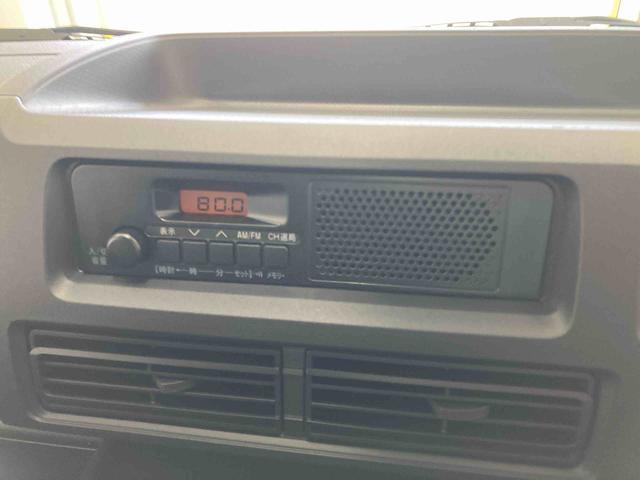 Daihatsu Hijet Cargo 10