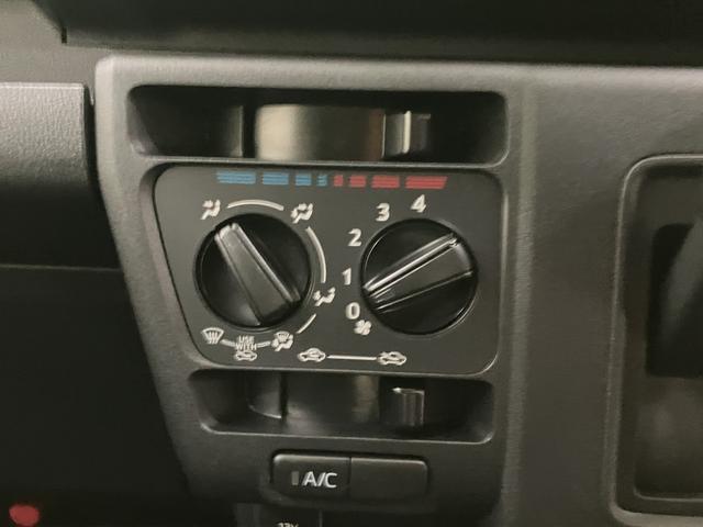 Daihatsu Hijet Deck Van 3