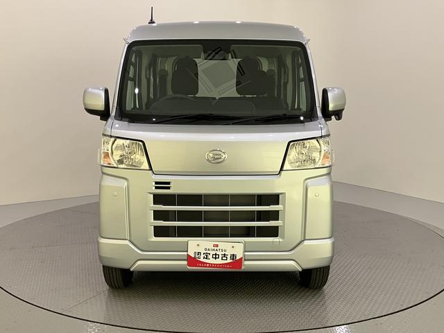 Daihatsu Hijet Deck Van 4