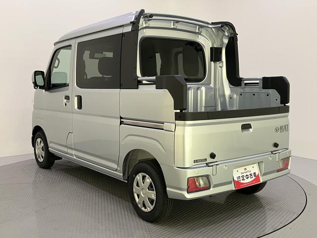 Daihatsu Hijet Deck Van 9