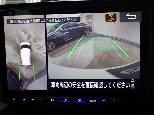 Mitsubishi Delica Mini 8