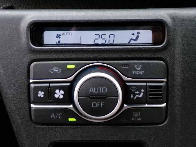 Daihatsu Atrai 6