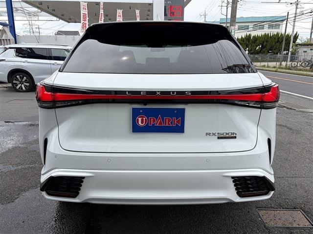 Lexus RX 8