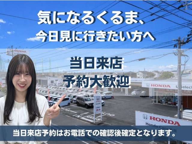 Honda N-VAN 3