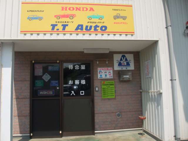 Honda Acty Van 6