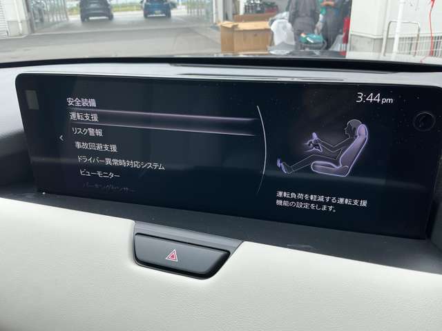 Mazda CX-60 7