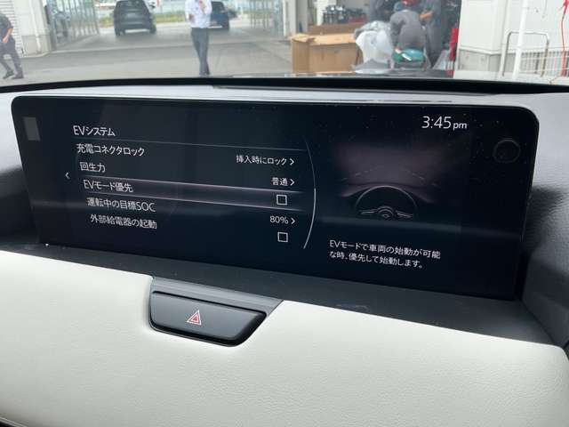 Mazda CX-60 8