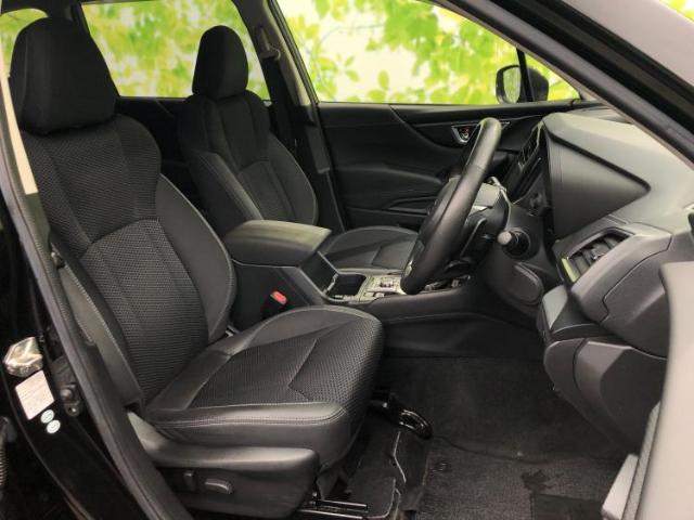 Subaru Forester 2