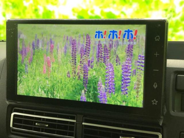 Daihatsu Atrai 11