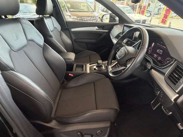 Audi Q5 7