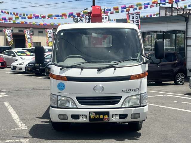 Hino Dutro 2