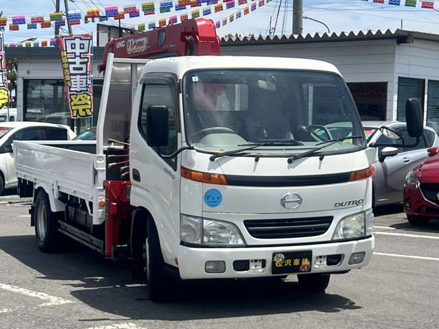 Hino Dutro 3