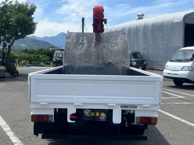 Hino Dutro 8