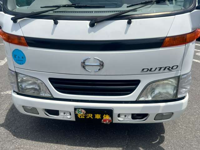 Hino Dutro 10