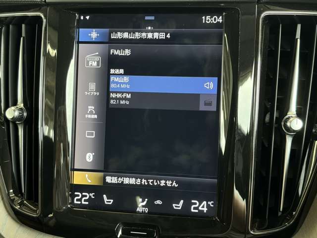 Volvo XC60 11