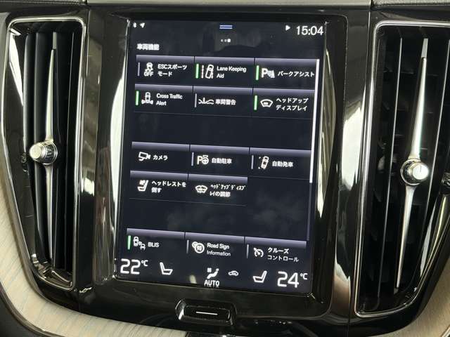 Volvo XC60 12
