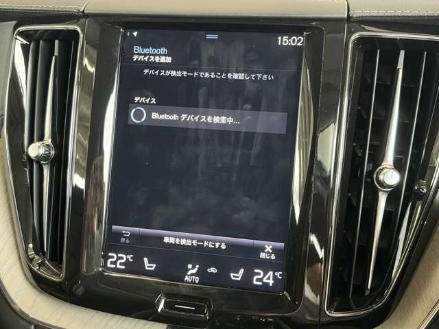 Volvo XC60 9