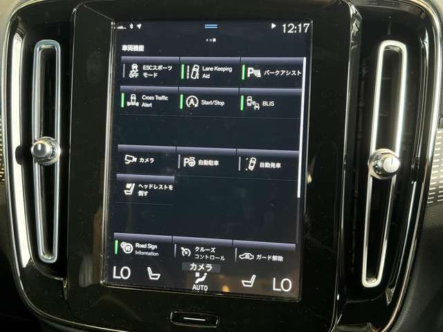 Volvo XC40 12