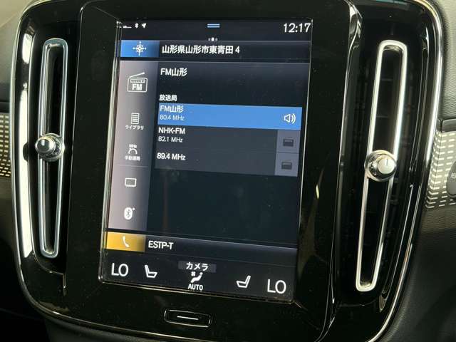Volvo XC40 10