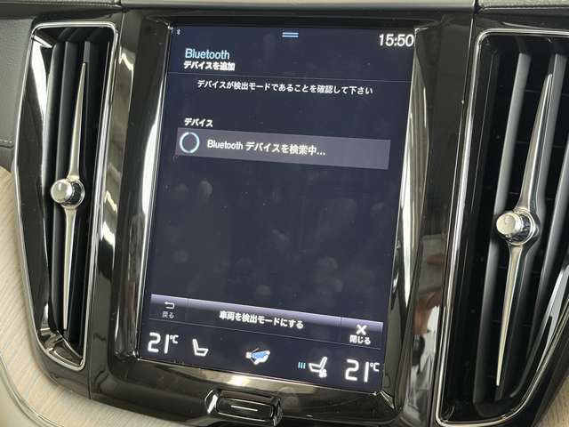 Volvo XC60 11
