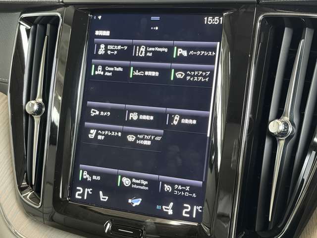 Volvo XC60 12