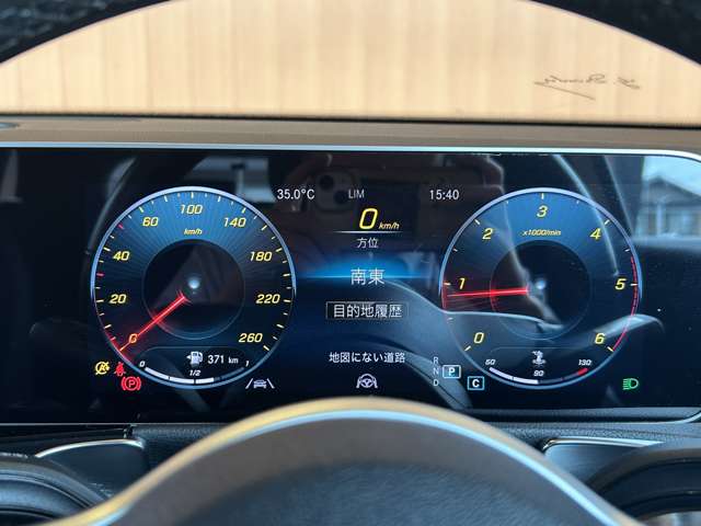Mercedes-Benz GLB 9